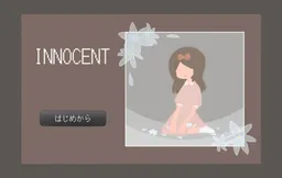 INNOCENT