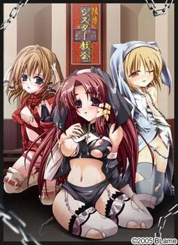 Ryoujoku Sister Kyoukai