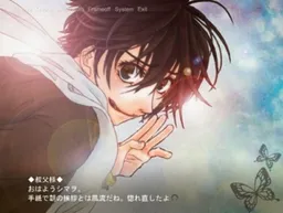Ojisama to Shimawo san
