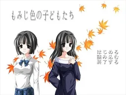 Momijiiro no Kodomo-tachi