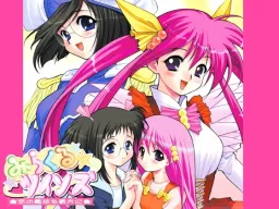 Miracle Twins: Koi no Mahou o Anata ni