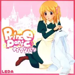 Prince Panic