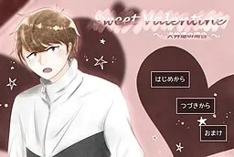 Sweet Valentine ~Inui Ryou no Baai~
