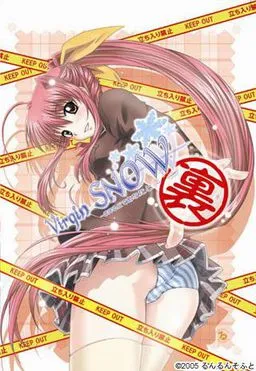Virgin Snow Ura ~Yukifuru Oka de Anata to~