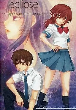 eclipse -story of summer menace-