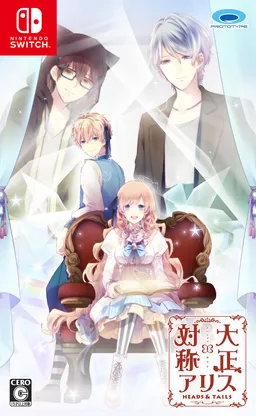 TAISHO x ALICE: HEADS & TAILS