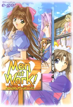 Men at Work!