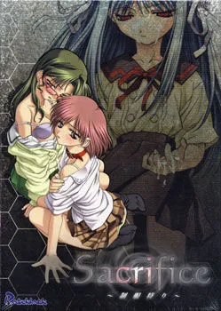 Sacrifice ~Seifuku Gari~