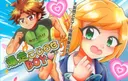 Bakusou Kojirase BOY
