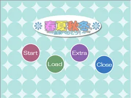 Shunkashuutou Onsen e Ikou!