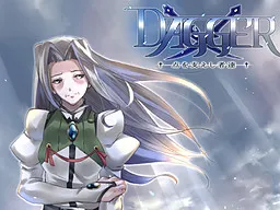 Dagger: Ten o Sasaeshi Mono-tachi