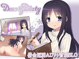 DearlyDialy - Dearly Diary