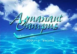 Aquanaut Campus