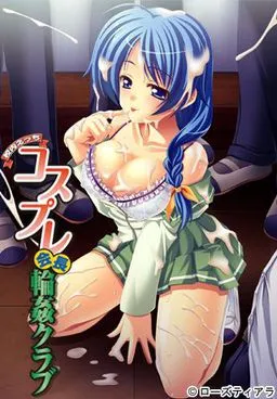 Kounai Ecchi Cosplay Kaichou Rinkan Club