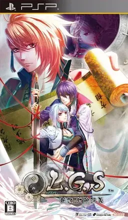 L.G.S ~Shinsetsu Houshin Engi~