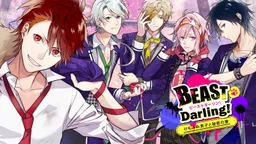Beast Darling! ~Kemomimi Danshi to Himitsu no Ryou~