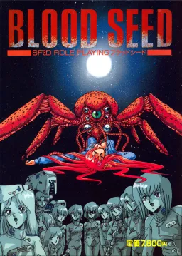 Blood Seed