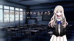 Kobayakawa-san Is a Soulslike 5