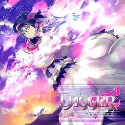 Dagger: Yuushiki no Ikusabito