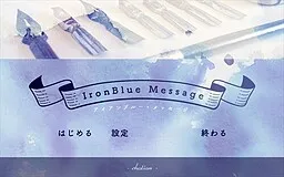 Iron Blue Message