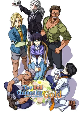 The Bell Chimes for Gold