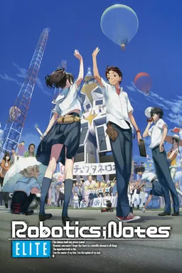 ROBOTICS;NOTES