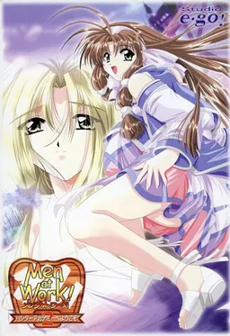 Men at Work! 2 ~Hunter Academy e Youkoso~