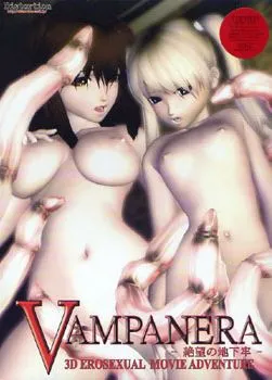 Vampanera ~Zetsubou no Chikarou~