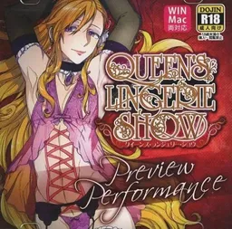 QUEEN’S LINGERIE SHOW Preview Performance