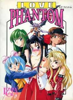 Love Phantom