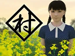 Mura