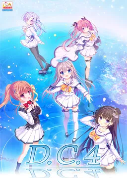 D.C.4 ~Da Capo 4~