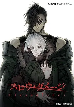 Slow Damage: Clean Dishes