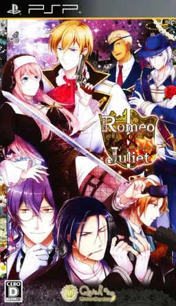 Romeo VS Juliet