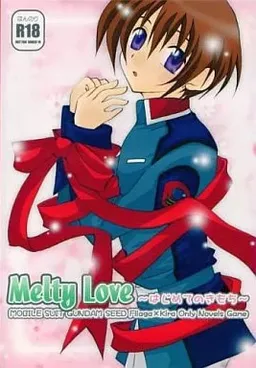 Melty Love -Hajimete no Kimochi-