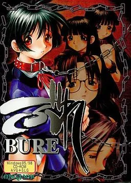 BURE