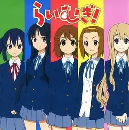 Laimugi! -let’s play light music-