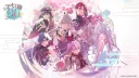 Ayashiki Tougenkyou no Arias
