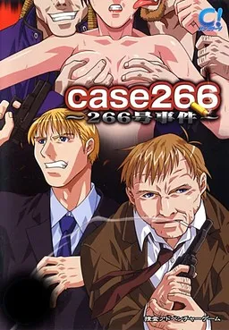 Case 266 ~266 Gou Jiken~