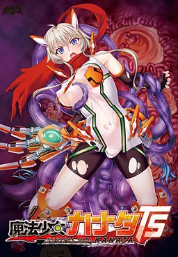 Mahou Shoujo Kanata TS