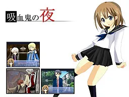 Kyuuketsuki no Yoru