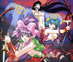 Injuu Gakuen EX ~La Blue Girl~