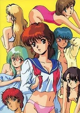 Tenshi-tachi no Gogo V ~Nerawareta Tenshi~