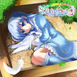 Nanabousei no Mahoujin