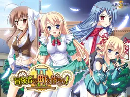 Village of Adventurers 2