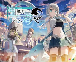 Hacking the Moon to Find My Goddess