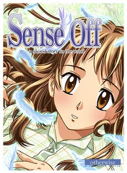 sense off ~a sacred story in the wind~