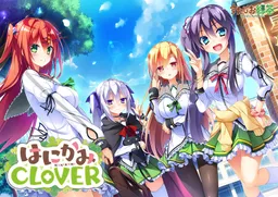 Hanikami Clover