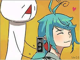 Windy wo Kaitain desu ga...