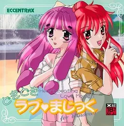 Dokidoki Love Magic